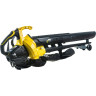 Аккумуляторная воздуходувка KARCHER BLV 18-200 BATTERY 1.444-100