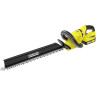 Аккумуляторный кусторез KARCHER HGE 18-50 BATTERY 1.444-240
