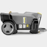 Аппарат высокого давления KARCHER HD 6/15 MX PLUS 1.150-931
