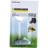 Комплект колец круглого сечения KARCHER 6шт 2.645-074