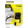 Комплект насадок KARCHER круглых щеток для пароочистителей SC, SI 2.863-264