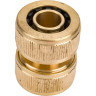 Латунная муфта ремонтная KARCHER 3/4'' 2.645-103