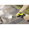Мойка высокого давления KARCHER K 5 FULL CONTROL PLUS 825237