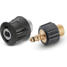 Набор KARCHER для подключения оборотной воды CB 2.640-964