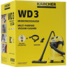 Пылесос KARCHER WD 3 P V-17/4/20 1.628-170