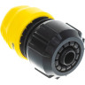 Универсальный коннектор KARCHER с аквастопом без упаковки 2.645-202