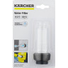 Водяной фильтр для мойки KARCHER 2.642-794